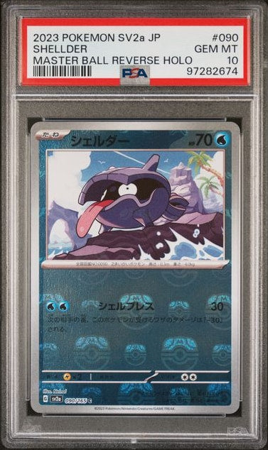 Carta Pokémon shellder · 151 #090/165 (PSA 10) — pieza única en Moon's Collectibles México
