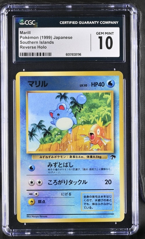 Carta Pokémon marril · southern islands # (PSA 10) — pieza única en Moon's Collectibles México