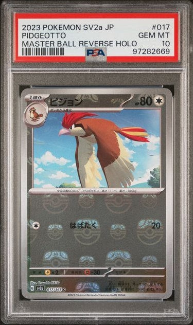 Carta Pokémon pidgeotto · 151 #017/165 (PSA 10) — pieza única en Moon's Collectibles México