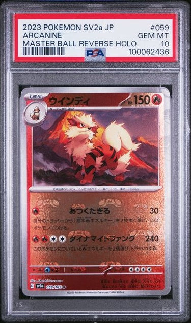 Carta Pokémon arcanine · 151 #059/165 (PSA 10) — pieza única en Moon's Collectibles México