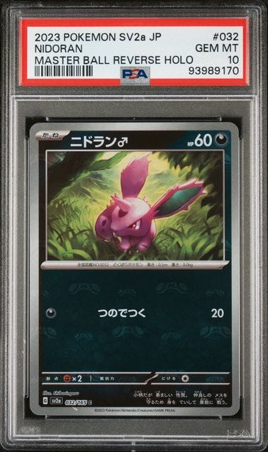 Carta Pokémon nidoran · 151 #032/165 (PSA 10) — pieza única en Moon's Collectibles México
