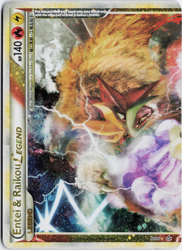 Carta Pokémon entei raikou ·  #90/95 (MP) — pieza única en Moon's Collectibles México