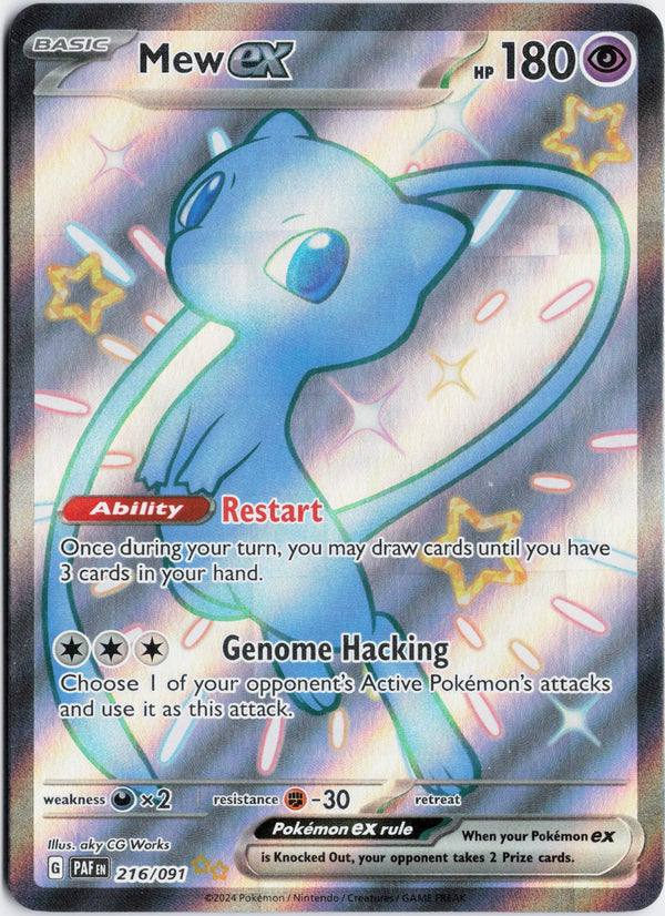 Carta Pokémon Mew ex · Paldean Fates #216/091 (LP) — pieza única en Moon's Collectibles México