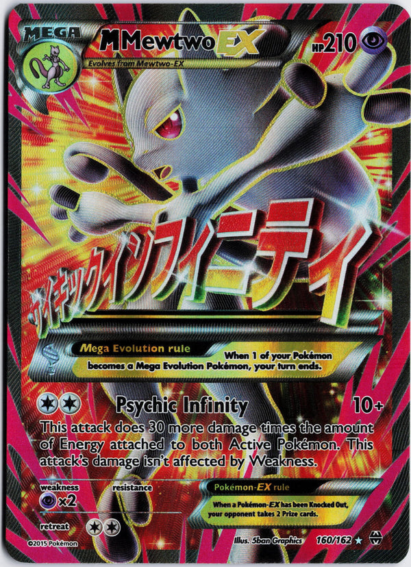 Carta Pokémon M Mewtwo-EX · BREAKthrough #160/162 (LP) — pieza única en Moon's Collectibles México