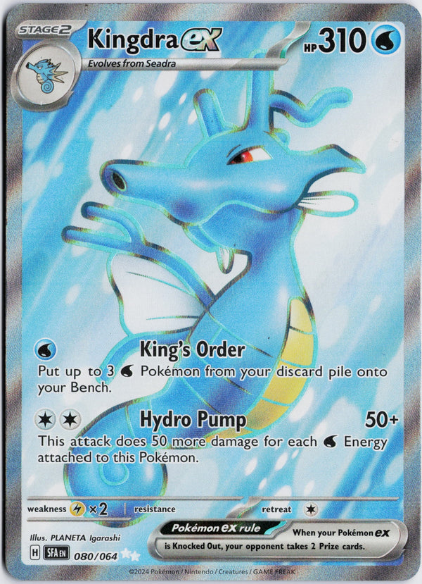 Carta Pokémon Kingdra ex · Shrouded Fable #080/064 (NM) — pieza única en Moon's Collectibles México