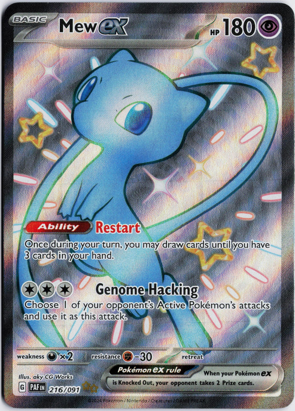 Carta Pokémon Mew ex · Paldean Fates #216/091 (NM) — pieza única en Moon's Collectibles México