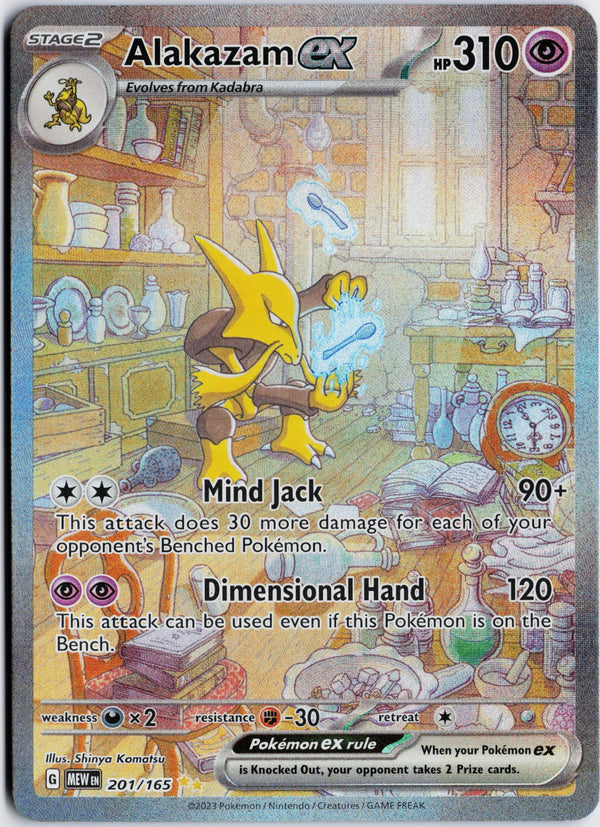 Carta Pokémon Alakazam ex · 151 #201/165 (LP) — pieza única en Moon's Collectibles México