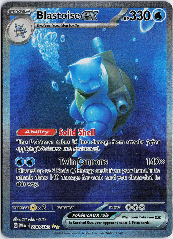 Carta Pokémon Blastoise ex · 151 #200/165 (LP) — pieza única en Moon's Collectibles México