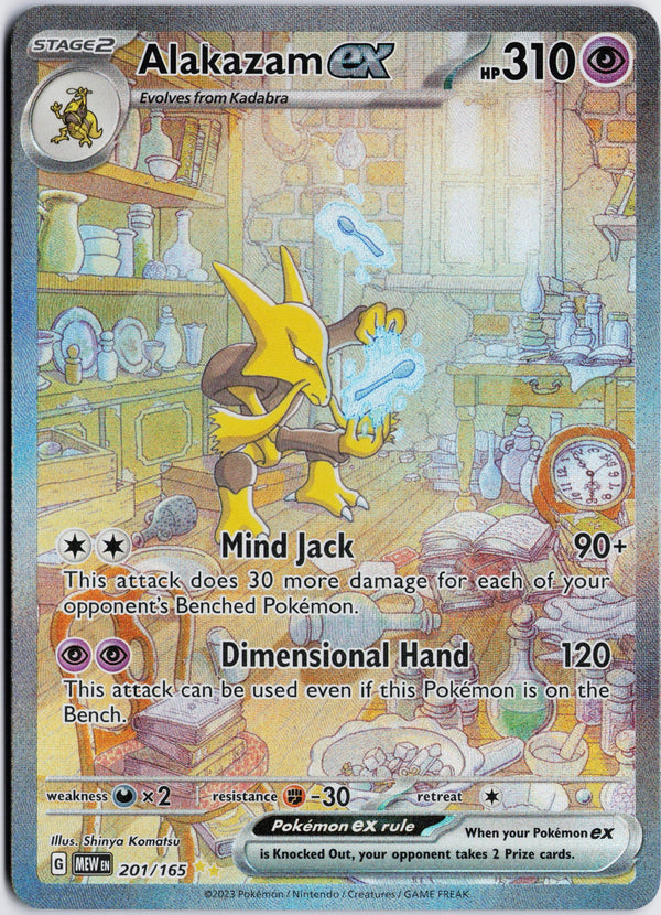 Carta Pokémon Alakazam ex · 151 #201/165 (NM) — pieza única en Moon's Collectibles México