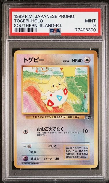 Carta Pokémon トゲピー · Southern Island # (PSA 9) — pieza única en Moon's Collectibles México