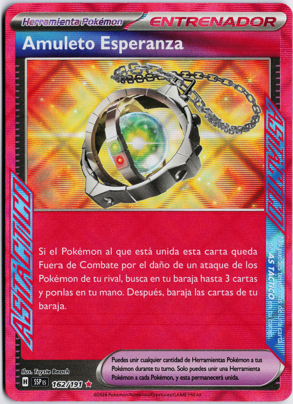 Carta Pokémon Enhanced Hammer · Guardians Rising #162/145 (NM) — pieza única en Moon's Collectibles México