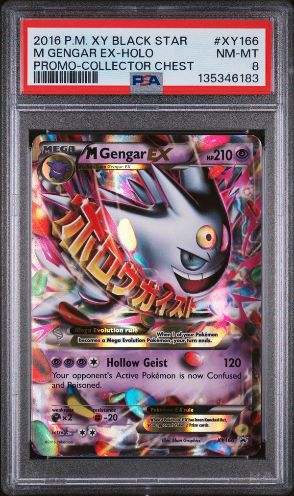 Carta Pokémon M Gengar-EX · XY Black Star Promos #XY166 (PSA 8) — pieza única en Moon's Collectibles México