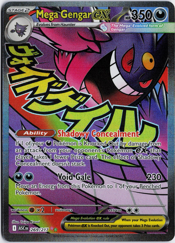 Carta Pokémon Mega Gengar ex · Ascended Heroes #269/217 (NM) — pieza única en Moon's Collectibles México
