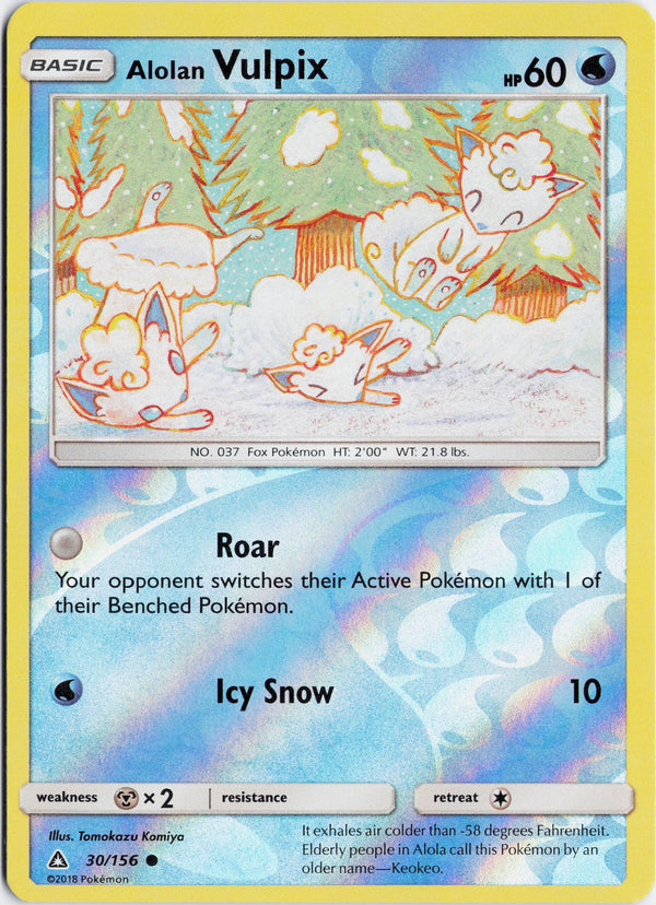 Carta Pokémon Alolan Vulpix · Ultra Prism #30/156 (NM) — pieza única en Moon's Collectibles México