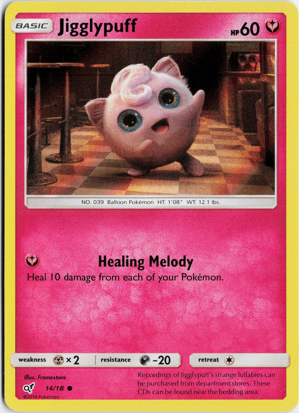 Jigglypuff — Moon's Collectibles