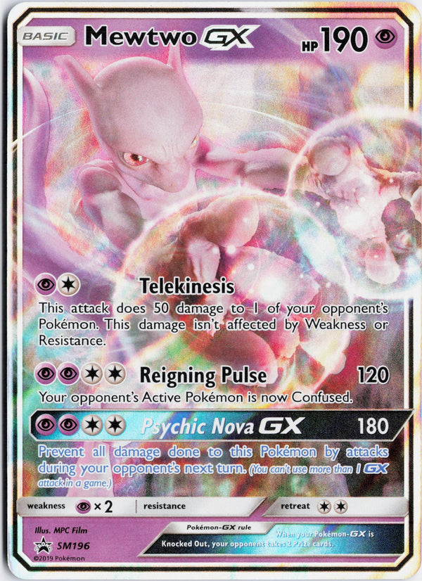 Mewtwo-GX — Moon's Collectibles