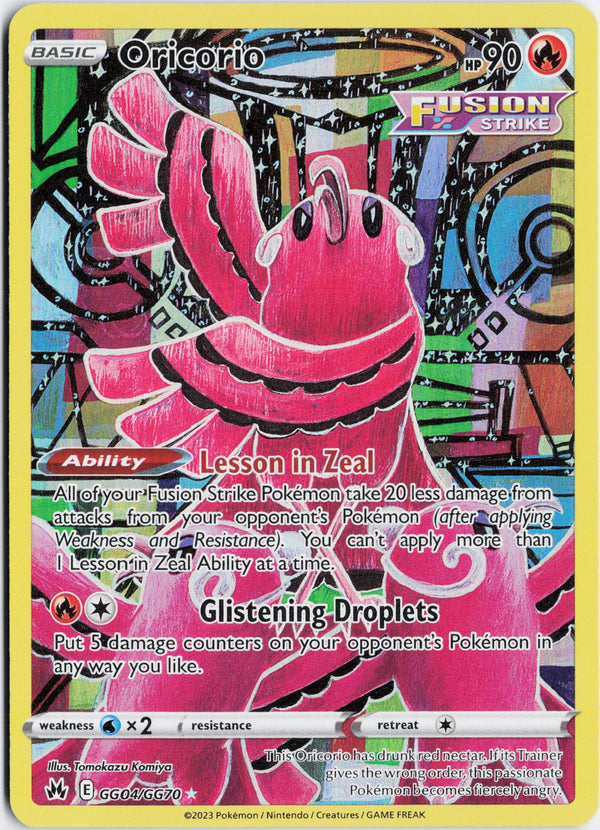 Oricorio — Moon's Collectibles