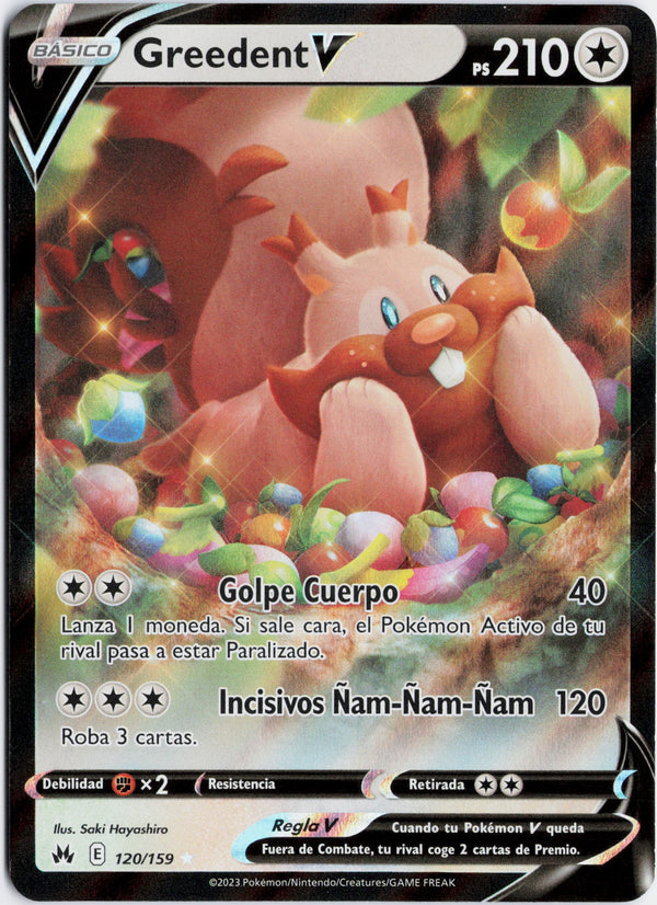 Greedent V — Moon's Collectibles