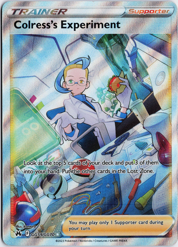 Colress's Experiment — Moon's Collectibles