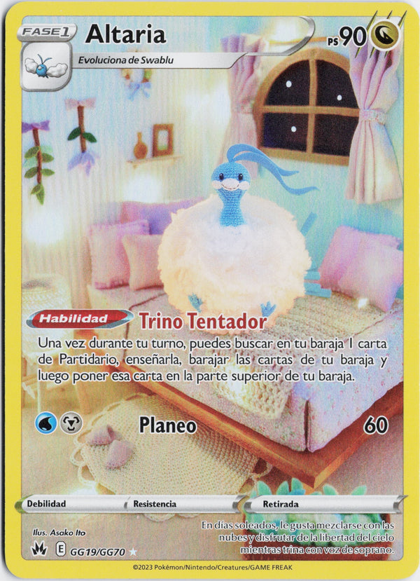 Altaria — Moon's Collectibles