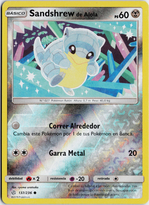 Alolan Sandshrew — Moon's Collectibles
