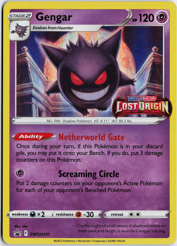 Gengar — Moon's Collectibles
