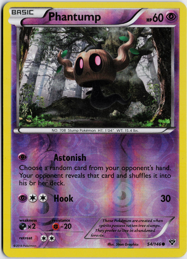 Phantump — Moon's Collectibles