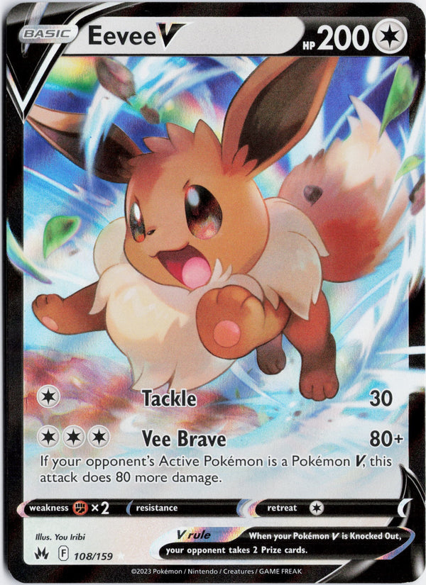 Eevee V — Moon's Collectibles