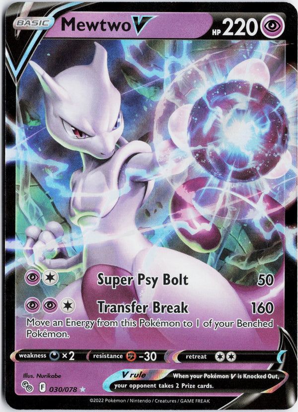 Carta Pokémon Mewtwo V · Pokémon GO #030/078 (NM) — pieza única en Moon's Collectibles México