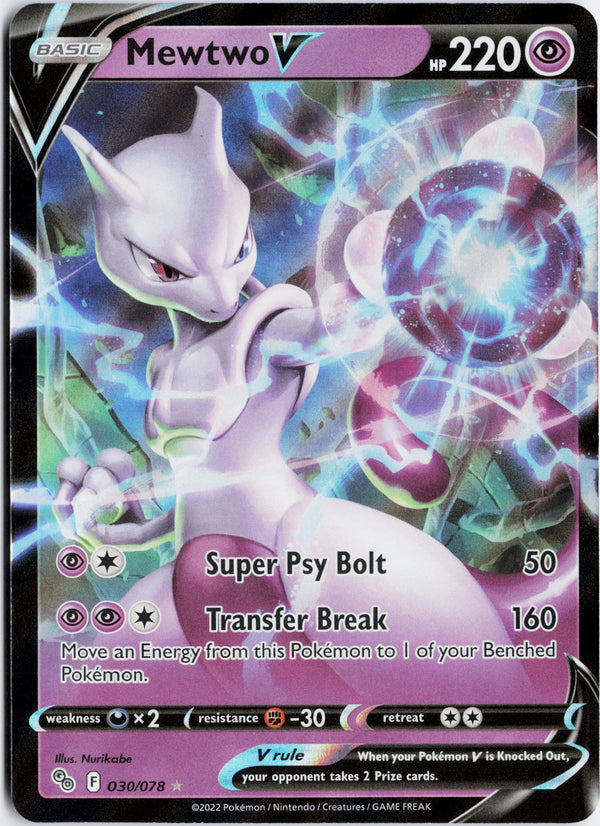 Carta Pokémon Mewtwo V · Pokémon GO #030/078 (NM) — pieza única en Moon's Collectibles México
