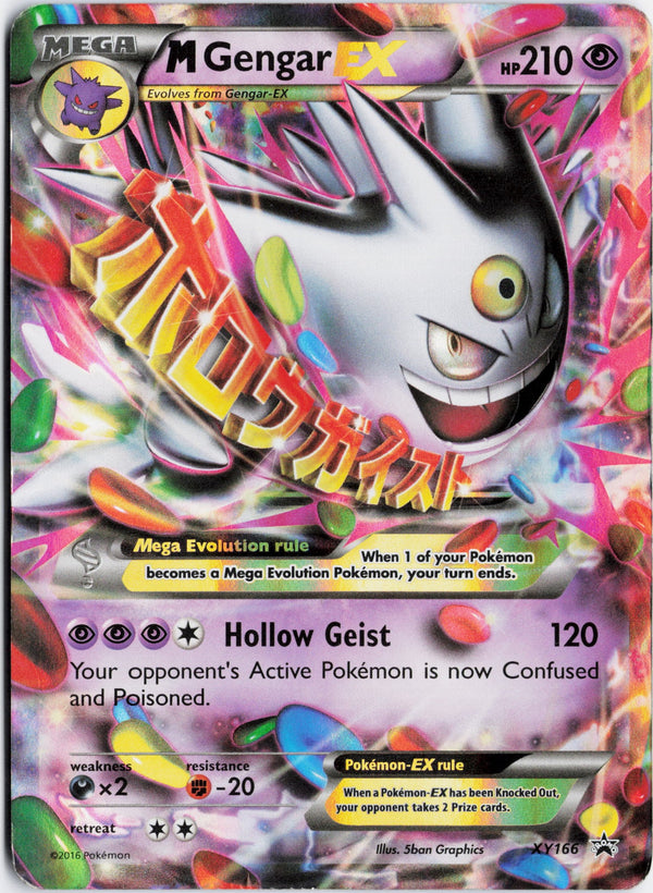 Carta Pokémon M Gengar-EX · XY Black Star Promos #XY166 (DMG) — pieza única en Moon's Collectibles México