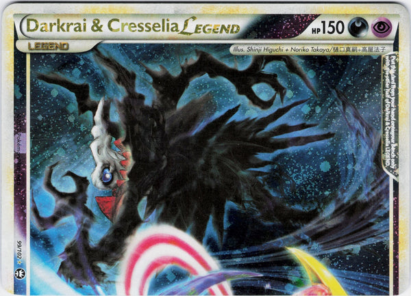 Carta Pokémon ダークライ&クレセリアLEGEND · ロストリンク #99/102 (LP) — pieza única en Moon's Collectibles México