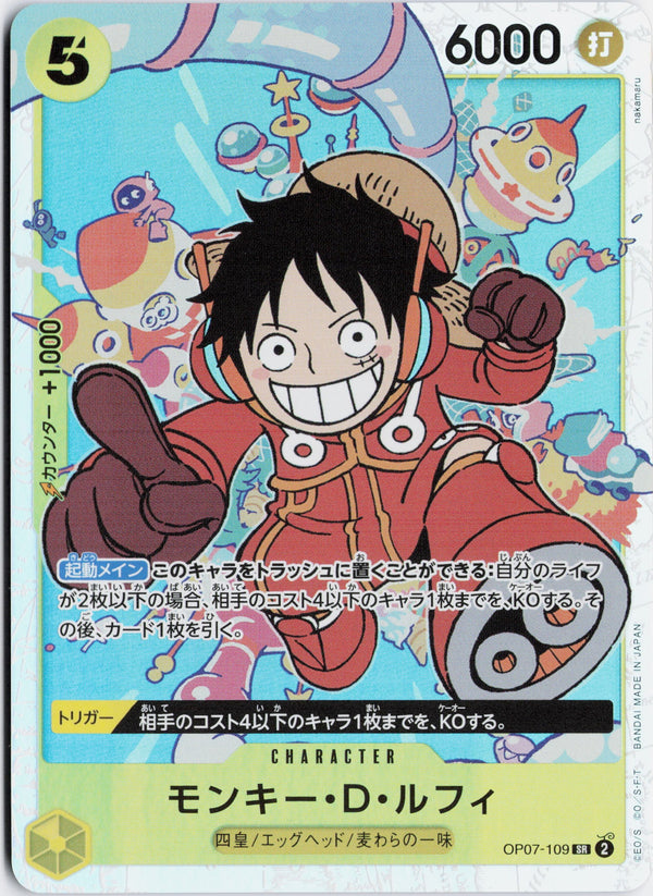 Carta Pokémon Monkey.D.Luffy · 500 Years In The Future #OP07-109 (NM) — pieza única en Moon's Collectibles México