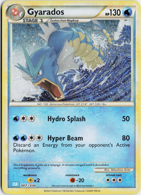 Carta Pokémon Gyarados · HGSS Trainer Kit Gyarados #20/30 (NM) — pieza única en Moon's Collectibles México