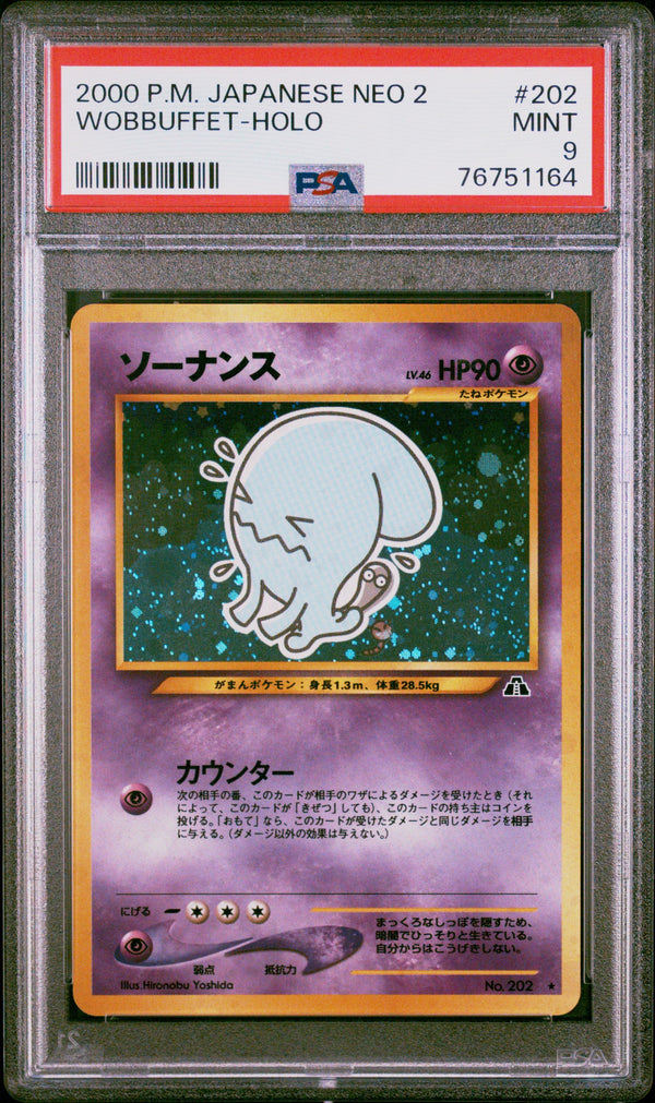 Carta Pokémon ソーナンス · 遺跡をこえて... #No.202 (PSA 9) — pieza única en Moon's Collectibles México