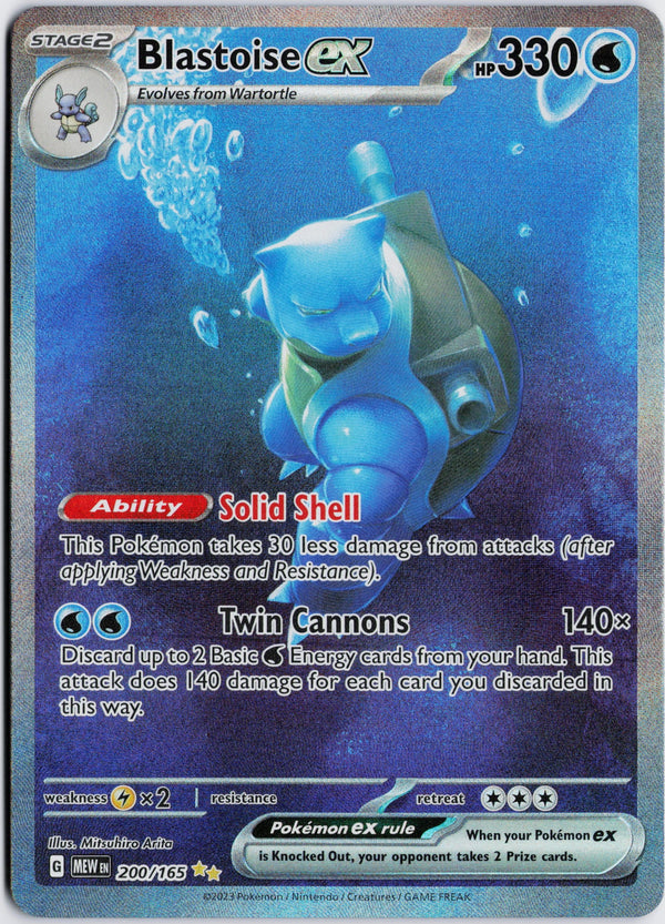 Carta Pokémon Blastoise ex · 151 #200/165 (NM) — pieza única en Moon's Collectibles México