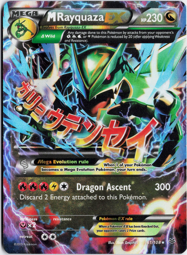 Carta Pokémon M Rayquaza-EX · Roaring Skies #61/108 (LP) — pieza única en Moon's Collectibles México