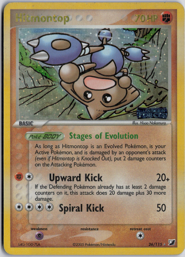 Carta Pokémon Hitmontop · Unseen Forces #26/115 (LP) — pieza única en Moon's Collectibles México