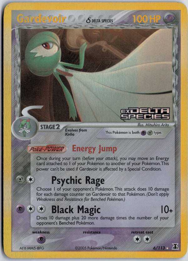 Carta Pokémon Gardevoir δ · Delta Species #6/113 (LP) — pieza única en Moon's Collectibles México
