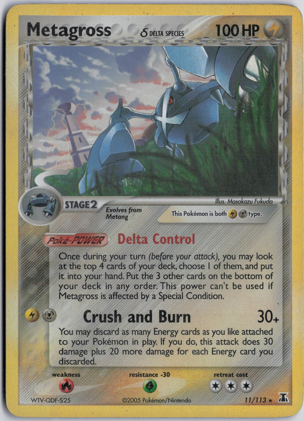 Carta Pokémon Metagross δ · Delta Species #11/113 (MP) — pieza única en Moon's Collectibles México