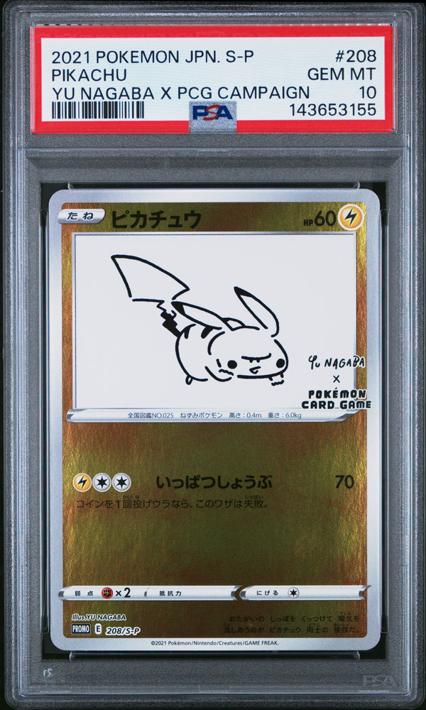Carta Pokémon PSA 10 Yu Nagaba ピカチュウ · Sword & Shield Promos #208/S-P (PSA 10) — pieza única en Moon's Collectibles México
