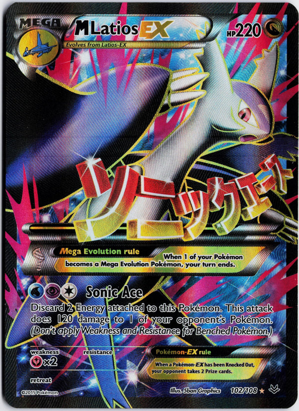 Carta Pokémon M Latios-EX · Roaring Skies #102/108 (LP) — pieza única en Moon's Collectibles México