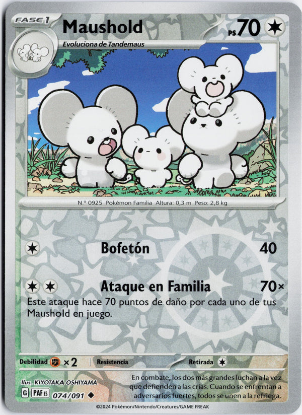 Carta Pokémon Maushold · Paldean Fates #074/091 (NM) — pieza única en Moon's Collectibles México