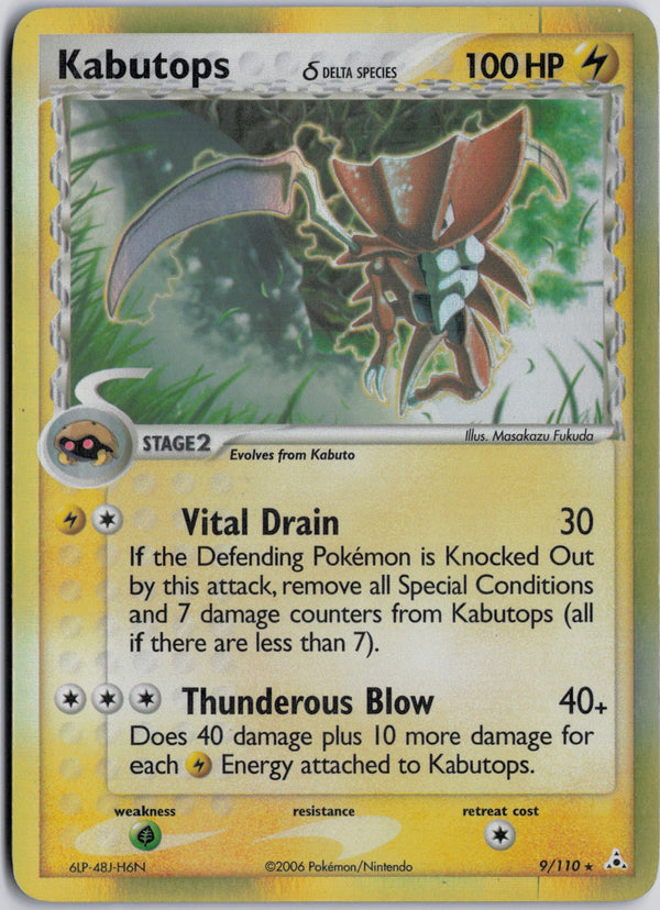 Carta Pokémon Kabutops δ · Holon Phantoms #9/110 (LP) — pieza única en Moon's Collectibles México