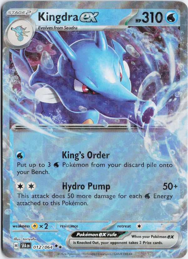 Carta Pokémon Kingdra ex · Shrouded Fable #012/064 (NM) — pieza única en Moon's Collectibles México