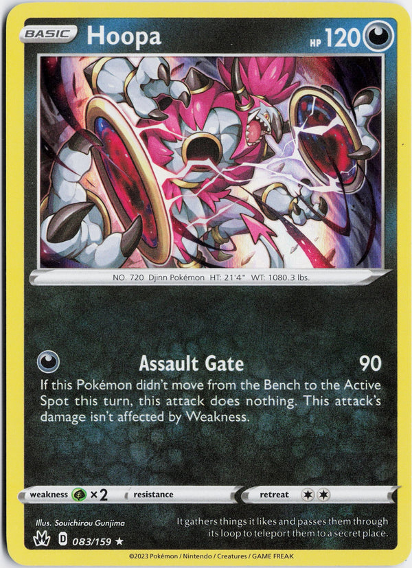 Carta Pokémon Hoopa · Crown Zenith #083/159 (NM) — pieza única en Moon's Collectibles México