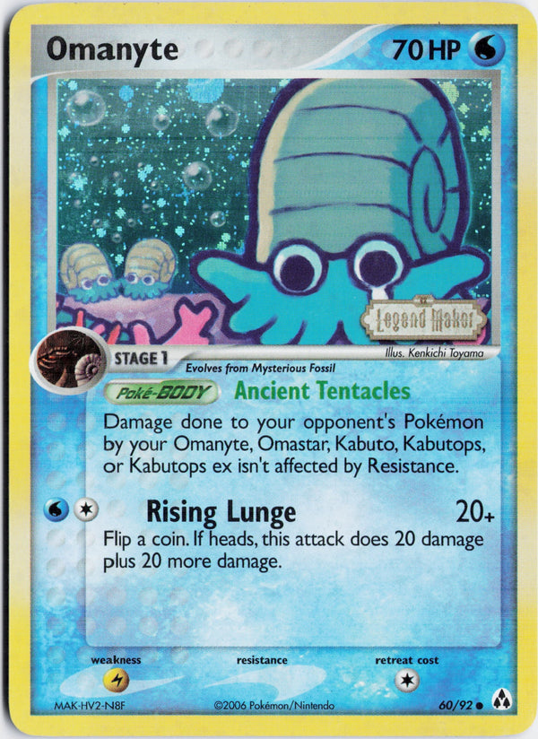 Carta Pokémon Omanyte · Legend Maker #60/92 (LP) — pieza única en Moon's Collectibles México