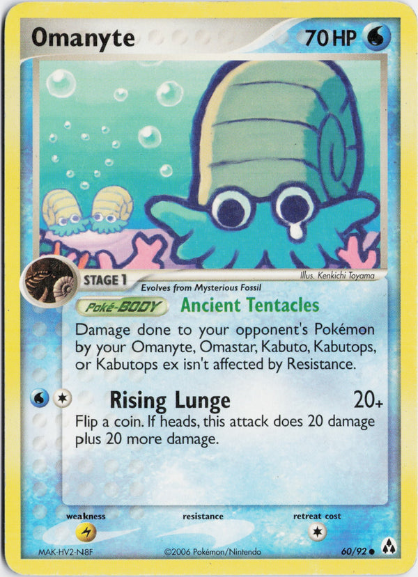 Carta Pokémon Omanyte · Legend Maker #60/92 (HP) — pieza única en Moon's Collectibles México
