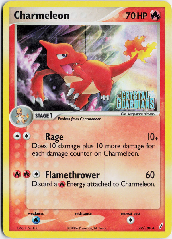 Carta Pokémon Charmeleon · Crystal Guardians #29/100 (LP) — pieza única en Moon's Collectibles México