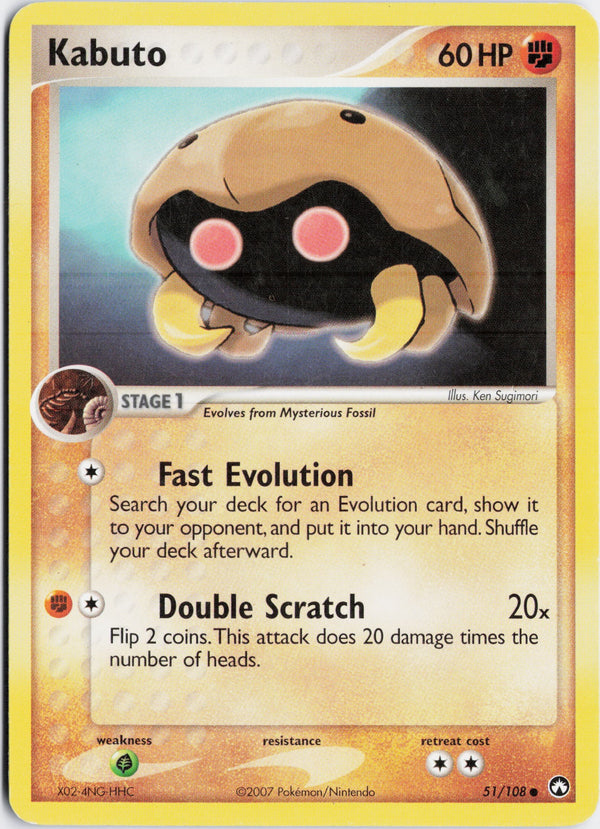 Carta Pokémon Kabuto · Power Keepers #51/108 (MP) — pieza única en Moon's Collectibles México